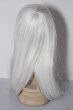 画像2: 8-9inch/ウィッグ U-26-02-11-007-TN-ZU (2)