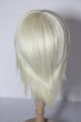 画像2: 8-9inch/ウィッグ U-26-02-11-006-TN-ZU (2)