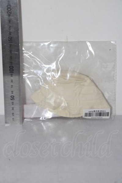 画像2: SD/OF MELODY.C様製帽子 U-26-02-11-099-TN-ZU (2)