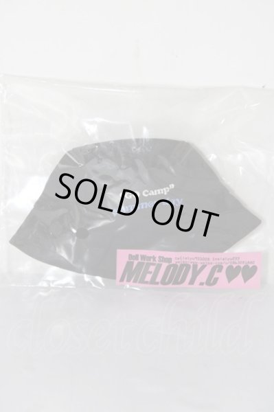 画像1: SD/OF MELODY.C様製帽子 U-26-02-11-103-TN-ZU (1)