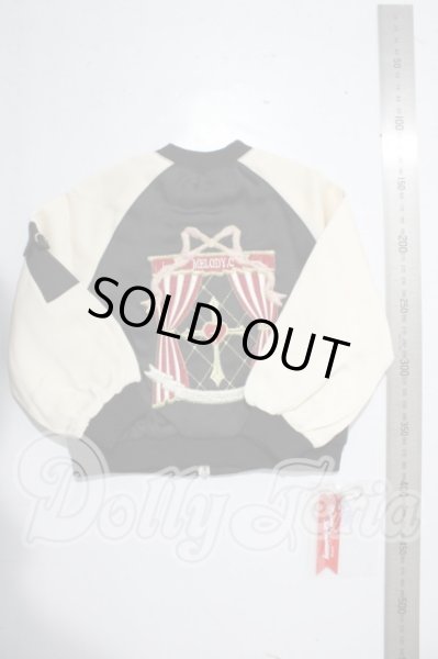 画像2: SD/OF:POP Sailorスカジャン:MELODY.C様製 U-26-02-11-066-TN-ZU (2)