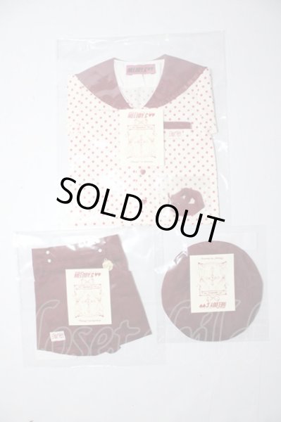 画像1: SD/OF:POP Sailor衣装セット:MELODY.C様製 U-26-02-11-073-TN-ZU (1)