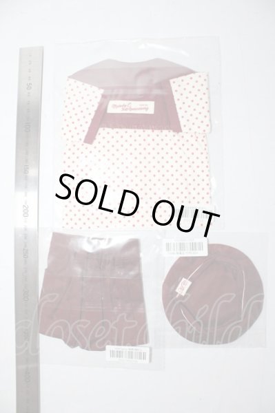 画像2: SD/OF:POP Sailor衣装セット:MELODY.C様製 U-26-02-11-073-TN-ZU (2)