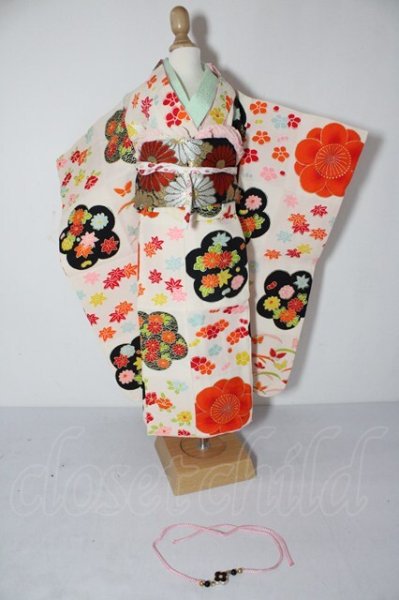 画像1: SD/OF:衣装セット U-26-02-11-095-TN-ZU (1)