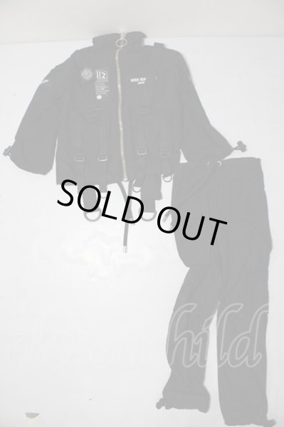 画像1: SDGrB＆SD13男の子/OF:衣装セット U-26-02-11-084-TN-ZU (1)