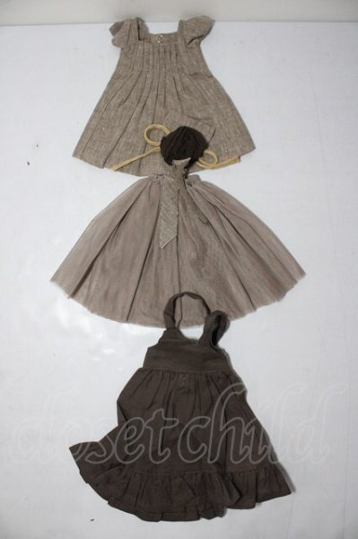 画像1: SDM＆MSD/OF:衣装セット U-26-02-11-087-TN-ZU (1)