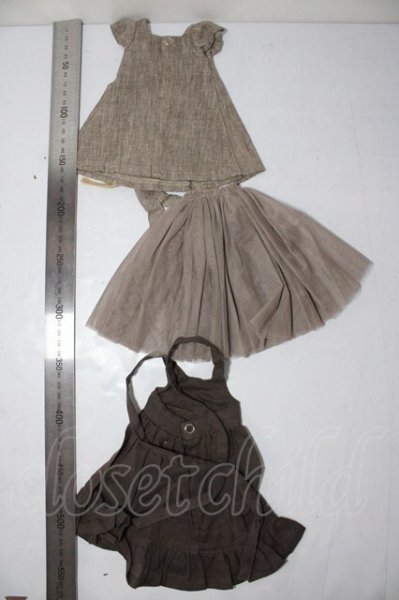 画像2: SDM＆MSD/OF:衣装セット U-26-02-11-087-TN-ZU (2)