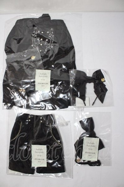 画像1: SD17B/OF:Kleine-Levin　ブラウス・リボン　PSYCHO LAB様製 U-26-02-11-061-TN-ZU (1)