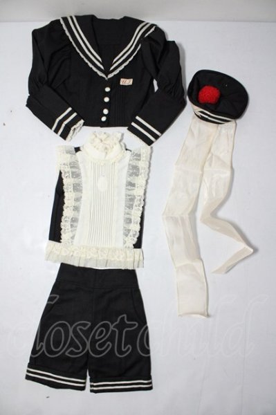 画像1: SD13B/OF：psycho-lab klein-levinセーラー U-26-02-11-063-TN-ZU (1)