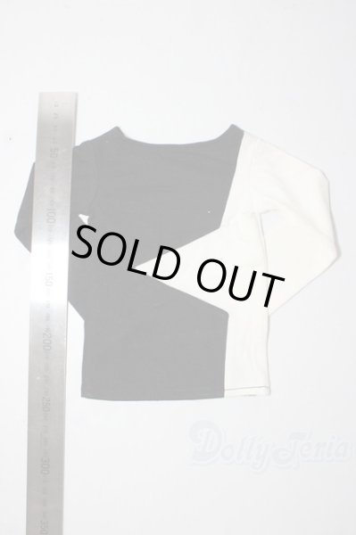 画像2: SDGrB＆SD13男の子/OF:トップス U-26-02-11-127-TN-ZU (2)