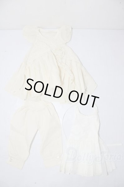 画像1: SD/OF:衣装セット U-26-02-11-124-TN-ZU (1)