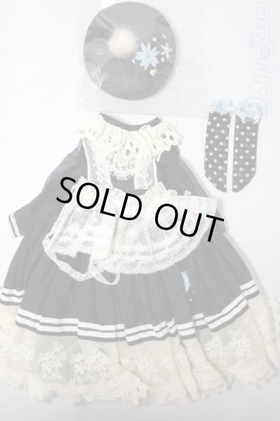 画像1: SD/OF:Zizel様製　衣装 U-26-02-11-191-TN-ZU (1)