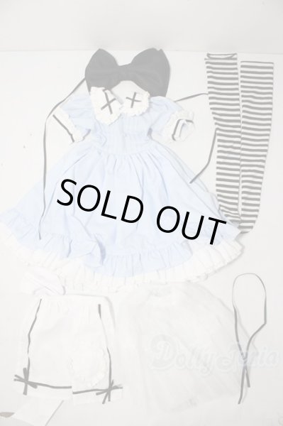 画像1: SD/OF:衣装セット U-26-02-11-162-TN-ZU (1)