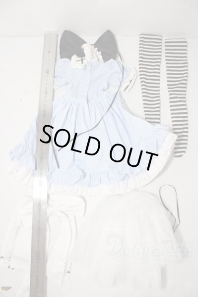 画像2: SD/OF:衣装セット U-26-02-11-162-TN-ZU (2)