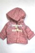 画像1: 幼SD/OF:衣装セット U-26-05-12-288-TN-ZU (1)