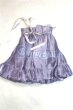 画像2: 幼SD/OF:衣装セット U-26-05-12-281-TN-ZU (2)