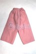 画像1: 幼SD/OF:衣装セット/1/6　30ｃｍ　BJD　MJD　衣装　ドール用 U-26-07-15-306-TN-ZU (1)