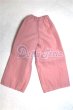 画像2: 幼SD/OF:衣装セット/1/6　30ｃｍ　BJD　MJD　衣装　ドール用 U-26-07-15-306-TN-ZU (2)