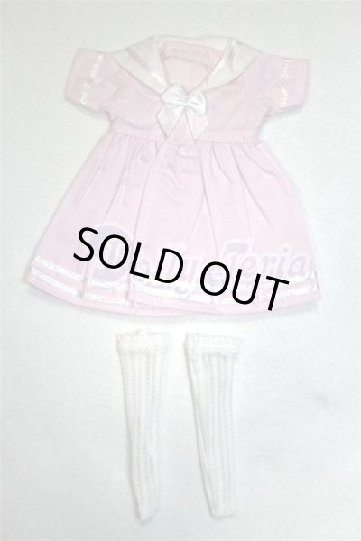 画像1: 幼SD/OF:衣装セット U-26-05-12-278-TN-ZU (1)