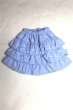 画像1: 幼SD/OF:衣装セット/1/6　30ｃｍ　BJD　MJD　衣装　ドール用 U-26-07-15-296-TN-ZU (1)