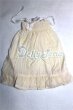 画像1: 幼SD/OF:衣装セット/1/6　30ｃｍ　BJD　MJD　衣装　ドール用 U-26-07-15-281-TN-ZU (1)