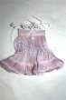 画像2: 幼SD/OF:衣装セット/1/6　30ｃｍ　BJD　MJD　衣装　ドール用 U-26-07-15-293-TN-ZU (2)