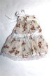 画像2: 幼SD/OF:衣装セット/1/6　30ｃｍ　BJD　MJD　衣装　ドール用 U-26-07-15-286-TN-ZU (2)