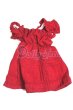 画像1: 幼SD/OF:衣装セット/1/6　30ｃｍ　BJD　MJD　衣装　ドール用 U-26-07-15-319-TN-ZU (1)