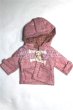 画像1: 幼SD/OF:衣装セット/1/6　30ｃｍ　BJD　MJD　衣装　ドール用 U-26-07-15-283-TN-ZU (1)