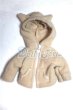 画像1: 幼SD/OF:衣装セット/1/6　30ｃｍ　BJD　MJD　衣装　ドール用 U-26-07-15-295-TN-ZU (1)