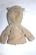 画像2: 幼SD/OF:衣装セット/1/6　30ｃｍ　BJD　MJD　衣装　ドール用 U-26-07-15-295-TN-ZU (2)