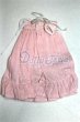 画像2: 幼SD/OF:衣装セット/1/6　30ｃｍ　BJD　MJD　衣装　ドール用 U-26-07-15-313-TN-ZU (2)