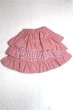 画像2: 幼SD/OF:衣装セット/1/6　30ｃｍ　BJD　MJD　衣装　ドール用 U-26-07-15-312-TN-ZU (2)