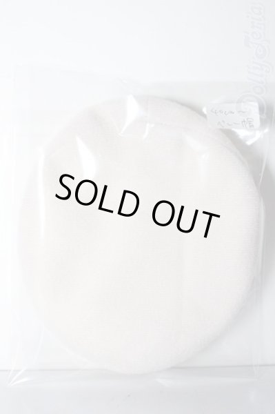 画像1: SDM＆MSD/OF:小物 U-26-02-11-181-TN-ZU (1)