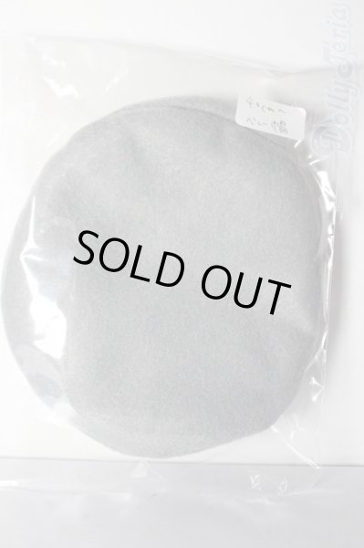 画像1: SDM＆MSD/OF:小物 U-26-02-11-184-TN-ZU (1)