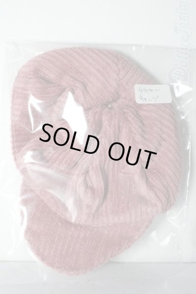 画像1: SDM＆MSD/OF:小物 U-26-02-11-180-TN-ZU (1)