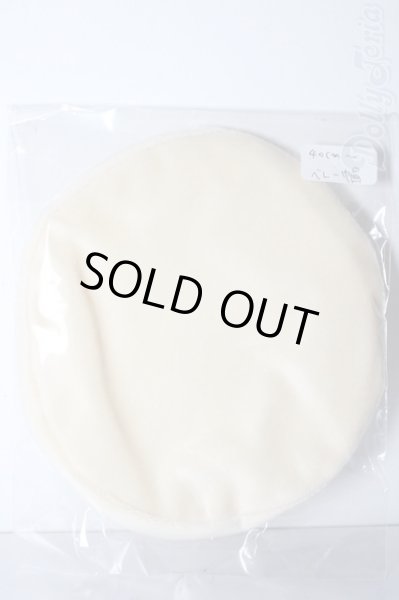 画像1: SDM＆MSD/OF:小物 U-26-02-11-179-TN-ZU (1)