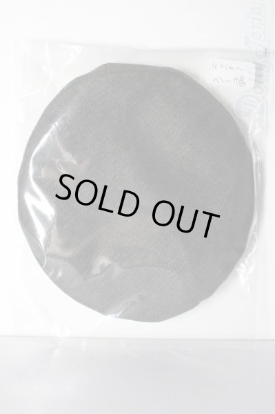 画像1: SDM＆MSD/OF:小物 U-26-02-11-177-TN-ZU (1)