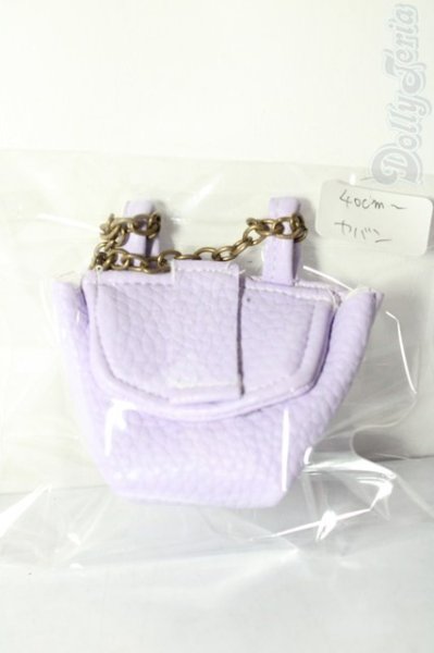 画像1: 40cmサイズ/ドールバッグ U-26-02-11-168-TN-ZU (1)