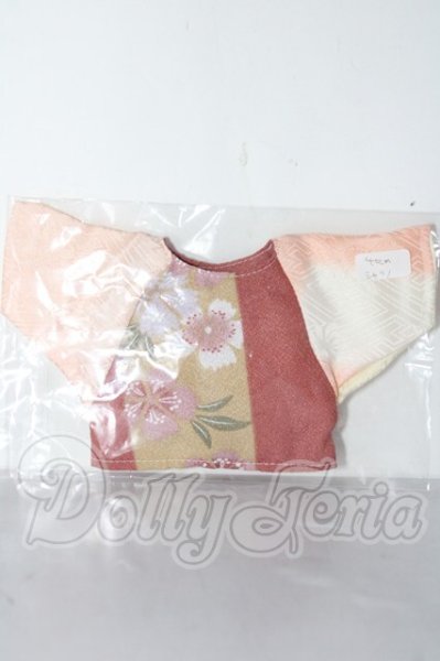 画像1: SDM&MSD/OF:トップス U-26-02-18-090-TN-ZU (1)