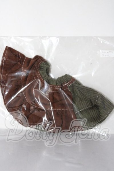 画像1: SDM＆MSD/OF:スカート U-26-02-18-105-TN-ZU (1)