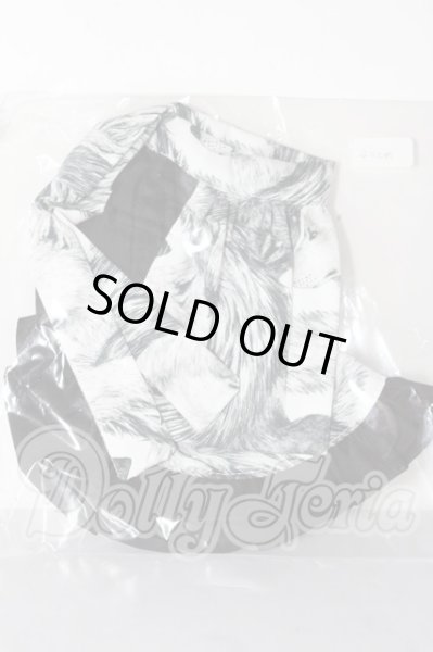 画像1: SDM＆MSD/OF:スカート U-26-02-18-104-TN-ZU (1)