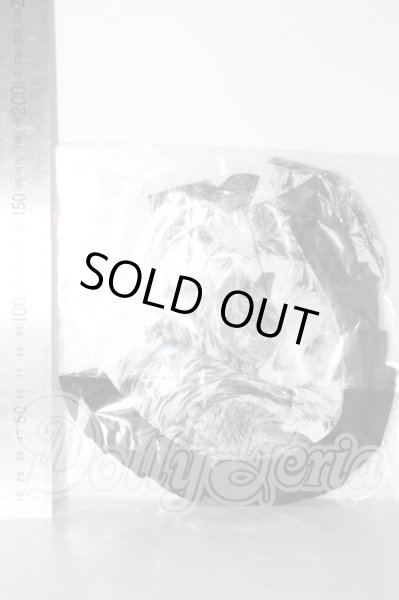 画像2: SDM＆MSD/OF:スカート U-26-02-18-104-TN-ZU (2)