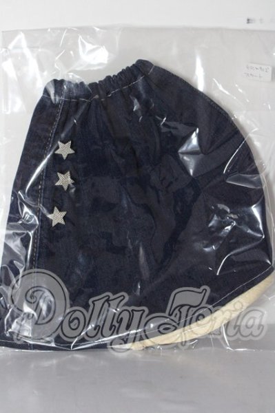 画像1: SDM＆MSD/OF:スカート U-26-02-18-100-TN-ZU (1)