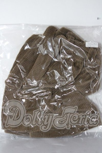 画像1: SDM＆MSD/OF:スカート U-26-02-18-108-TN-ZU (1)