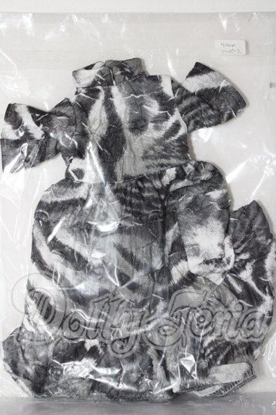 画像1: SDM＆MSD/OF:ワンピース U-26-02-18-110-TN-ZU (1)