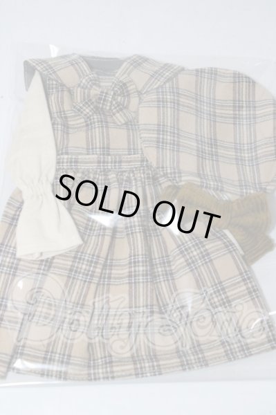 画像1: SDM＆MSD/OF:衣装セット U-26-02-18-088-TN-ZU (1)