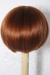 画像2: 9-10inch/ウィッグ U-26-02-18-044-TN-ZU (2)