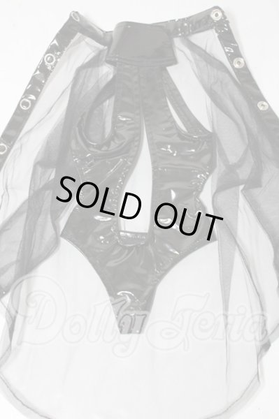 画像2: SD17B/OF:衣装セット U-26-02-18-068-TN-ZU (2)