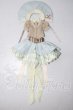 画像1: 幼SD/OF:ルナGalerie de l'esprit BONBON Fleur Bleu Ver.衣装 U-26-02-18-065-TN-ZU (1)